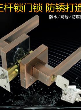 卧室门锁室内球形单舌房门锁把手门锁家用通用型执手锁黑色三杆锁