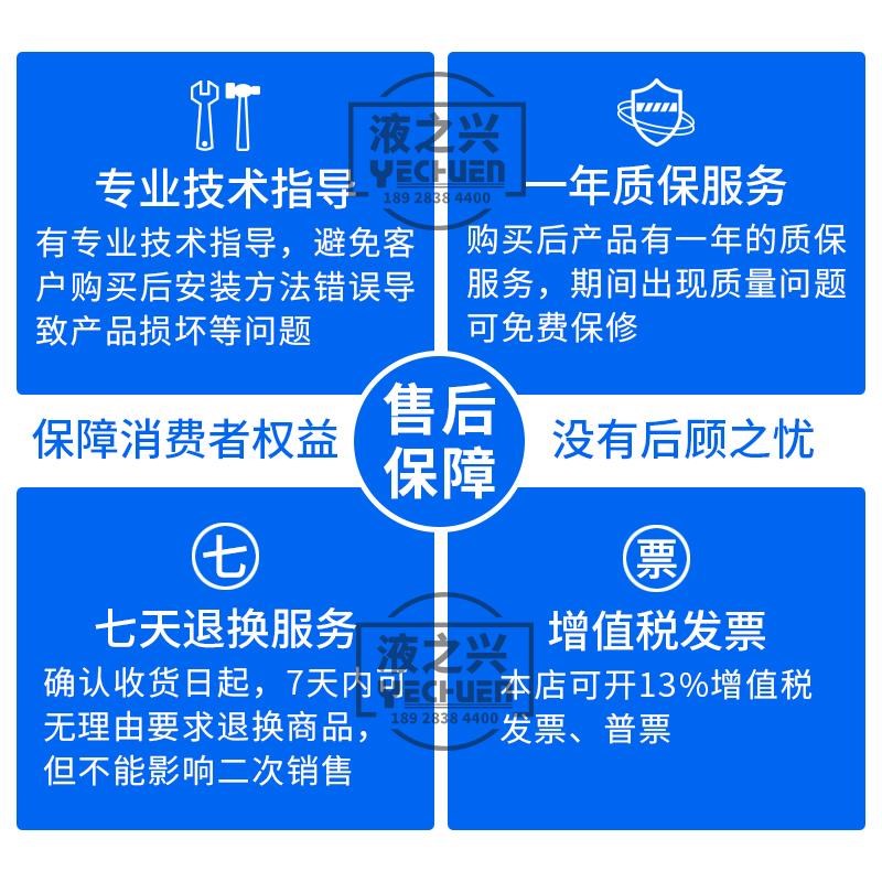 穆格伺服阀ddv634/d661/d633/g761D/d6623/G631电液比例液压moog