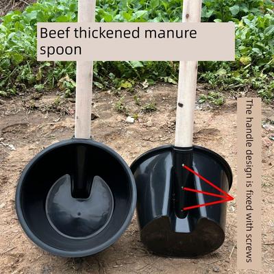 浇水灌溉熟胶加厚牛筋水舀子粪瓢长柄水瓢特大号化粪池勺子农用新