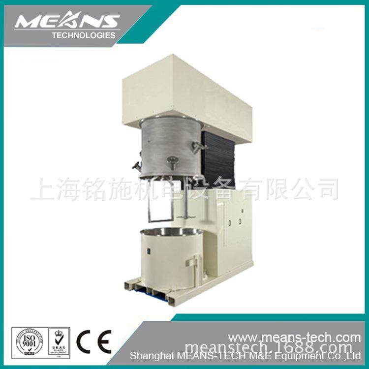 供应工业生产型MSX-PF行星搅拌机行星搅拌机