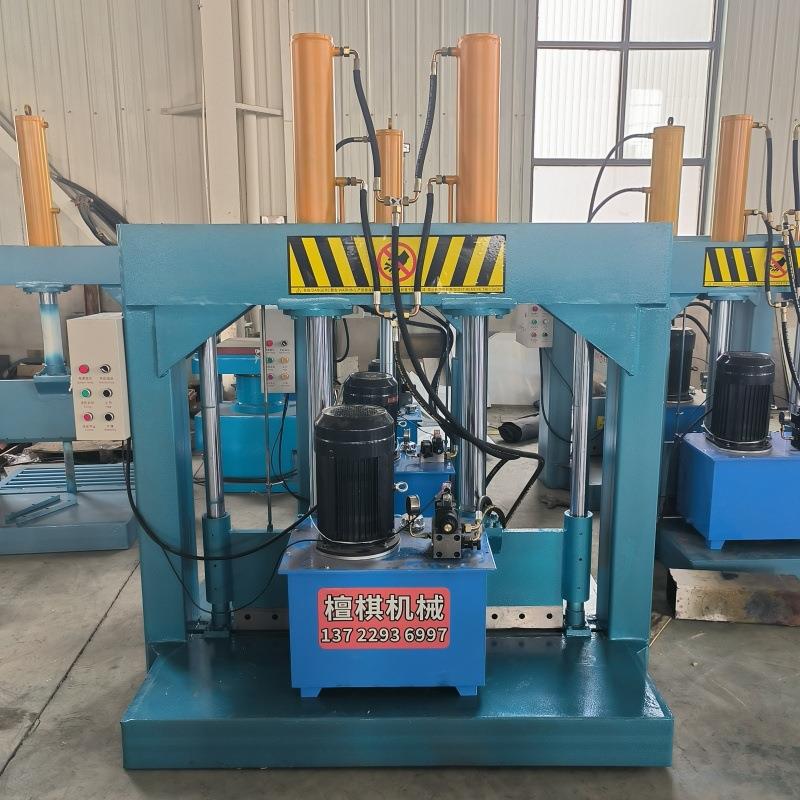 包装袋液压铡刀混炼橡胶切胶机塑料吨袋切刀