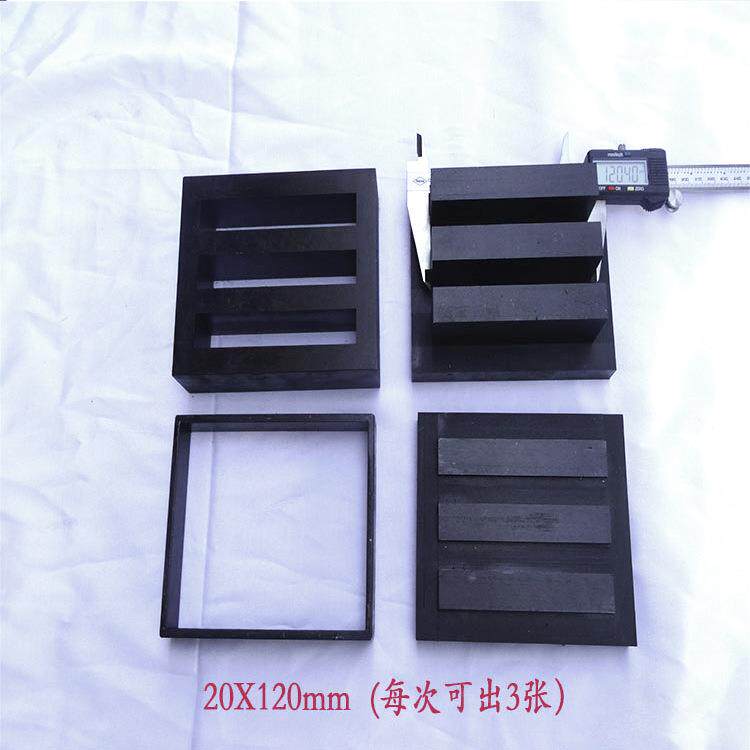 佛山科信不锈钢模具钢45#钢方形模具多种规格可加工定制