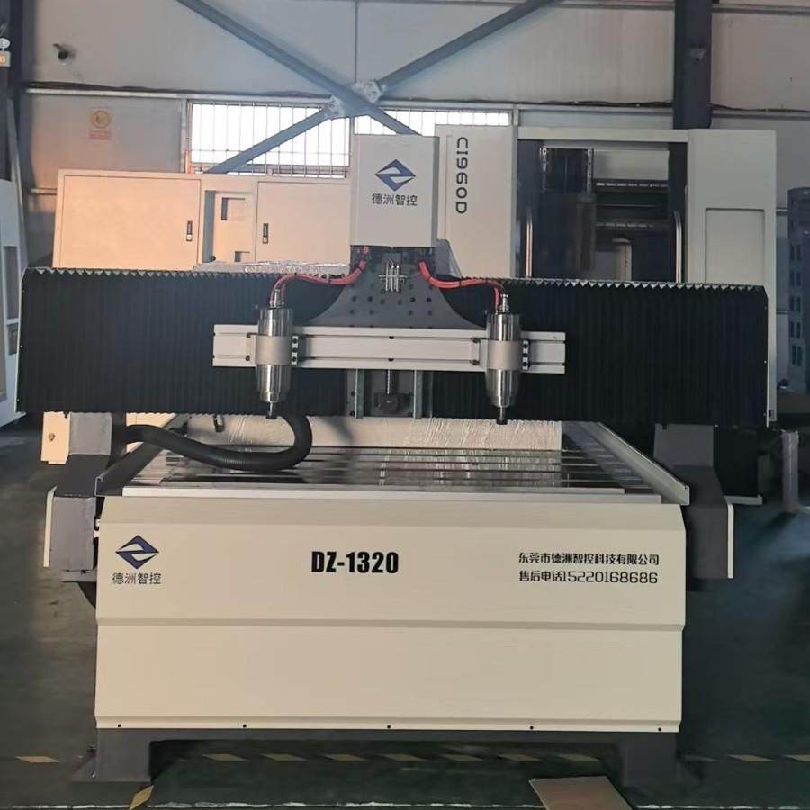 1320双头雕刻机用于手机皮套平板支撑垫PVC环氧板的多层雕刻加工,五金/工具,机床,淘宝优惠券,粉丝福利购,淘宝优惠卷