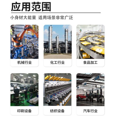 M3/M4/M5/M6微型小型接近开关LJ4A3-1-Z/BX/AX金属电感式传感器