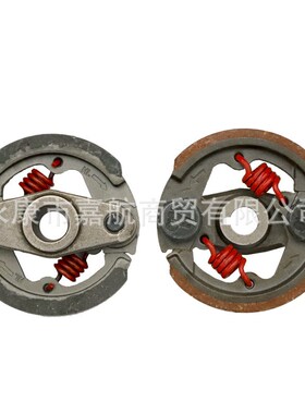 迷你摩托车配件适用43cc 47cc 49cc CAG MAT1 MAT2重型离合器甩块