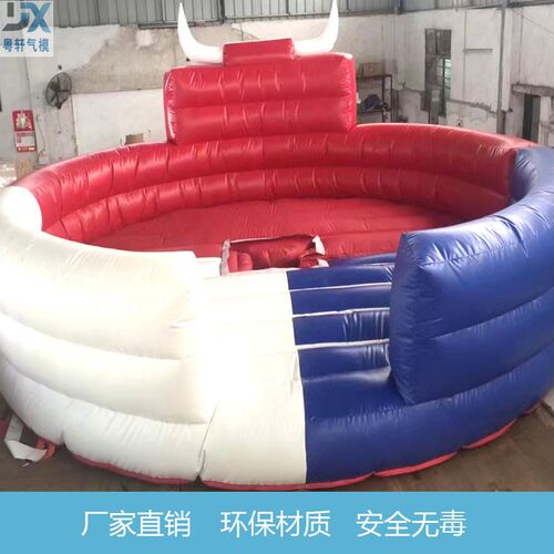 广场游乐设备充气电动疯狂斗牛机户外成人游乐场骑牛机器娱乐设施