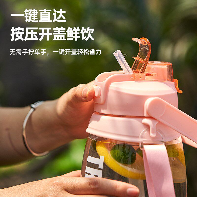 网红便携式榨汁机充电式大容量果汁机吨吨杯榨汁杯直发