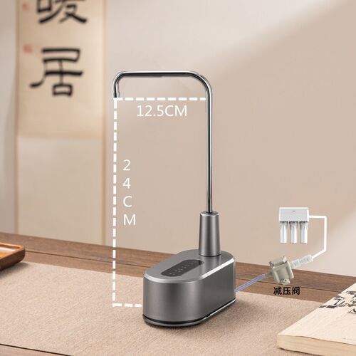 充电式抽水器桶大装水上水器饮水机电动智能家用桌面自动吸压水泵