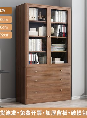 Z54G办公室文件柜桌下收纳柜办公柜置物边柜抽屉柜木质带锁矮柜储