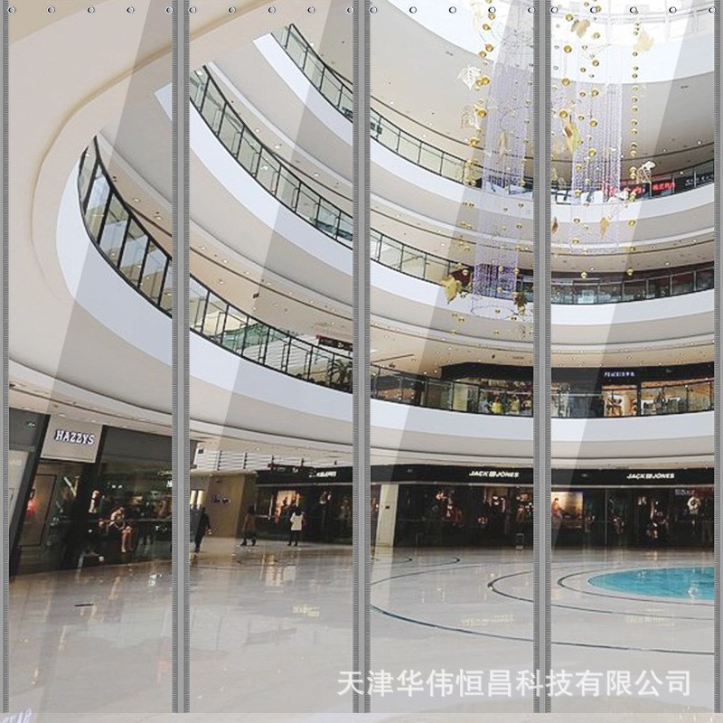空调门帘夏季隔热防风透明商用挡风隔断帘塑料pvc磁铁自吸软门帘