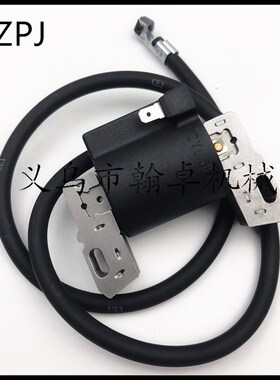 点火线圈高压包于Briggs Stratton 395492 395326 398811 398265