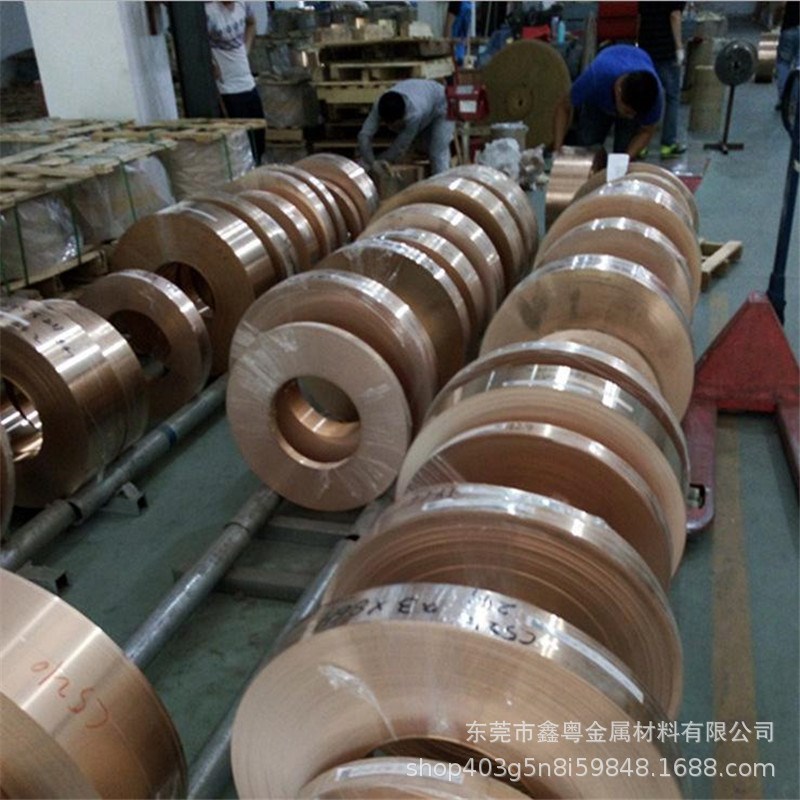 高导电T2无氧紫铜带C1020紫铜皮变压器铜片0.1 0.3 0.5 1 1.5mm