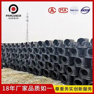 直通630塑料沉泥检查井市政检查井直通井座窨井630井盖PVC井筒