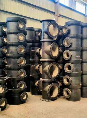 供水用球墨铸铁管件T型承插式PN16法兰压力球墨管道配件异形件