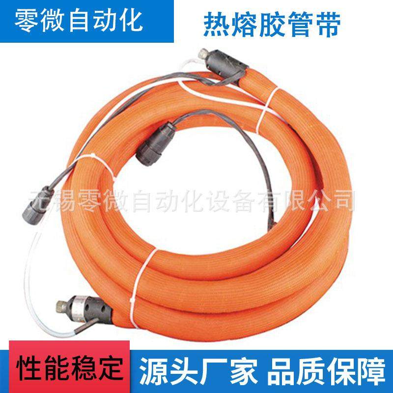厂家供应热熔胶管带气加热热熔机配件支持定制加工护套套管,五金/工具,其他机械五金,淘宝优惠券,粉丝福利购,淘宝优惠卷