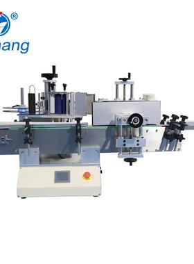 automatic desktop water round bottle labeling machine