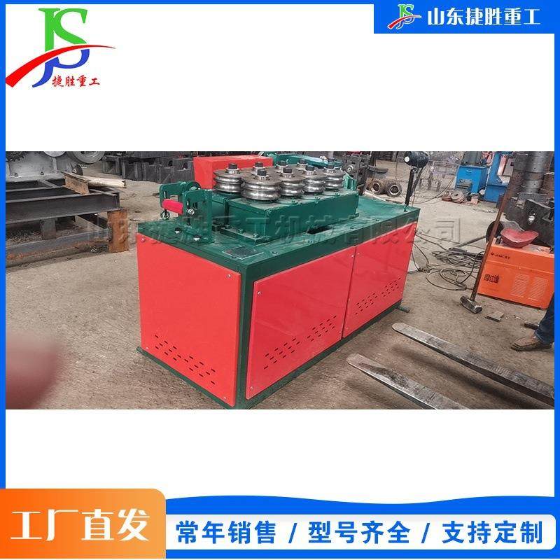 电动圆管方管弯弧机 台式大棚骨架折弯机 全自动数控液压弯管机,五金/工具,其他机械五金,淘宝优惠券,粉丝福利购,淘宝优惠卷