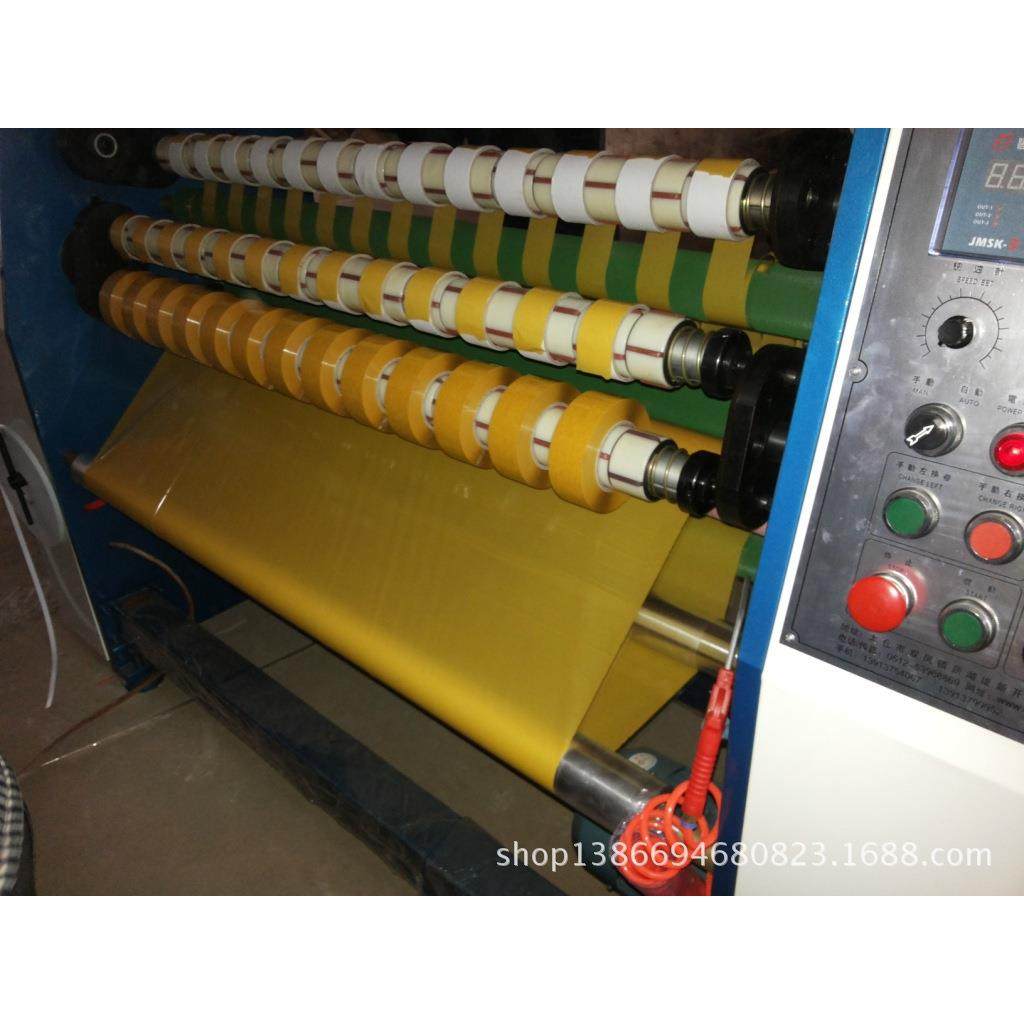 供应胶纸切割机胶纸分切机胶带机胶纸复卷机分条机,五金/工具,其他包装设备,淘宝优惠券,粉丝福利购,淘宝优惠卷