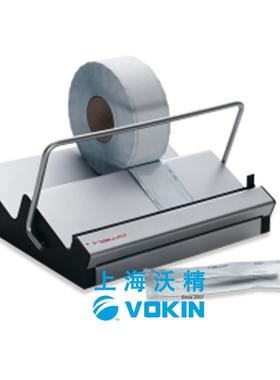 德国HAWO脉冲式封口机hd 310 WS