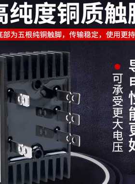 SQL100A1000V 整流桥 SQL100A（100*60）三相桥式整流器