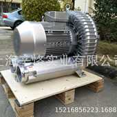 真空泵 真空漩涡式 吸料漩涡式 抽负压旋涡风泵 吸附旋涡气泵 气泵