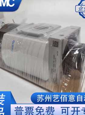 FESTO 费斯托 开关阀 MS6-EE-1/2-10V24-S 542602 542582全新原装