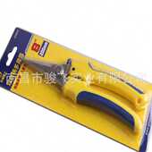 规格8寸 410612 南昌长城精工 双色柄多用剪