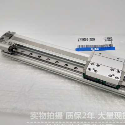 伙伴气动机械接合无杆气缸MY1H16G MY1H16-700/800/900/1000 A L