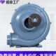 5.5kw 透浦式 150A功率4kw 7.5kw全风环保中压鼓风机 风机
