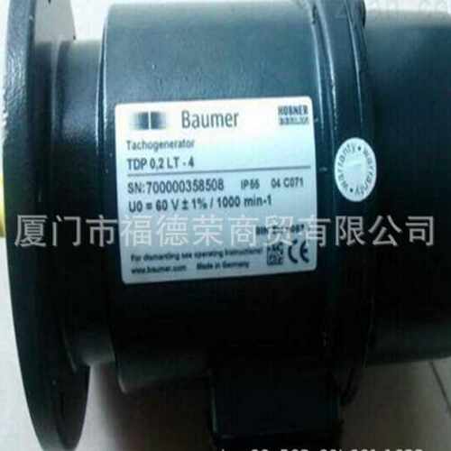 德国HUBNER霍伯纳编码器GXM2S.024A002