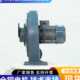 twyx全风中压风机CX 离心风机1.5kw2200w助燃除尘风机 100A透浦式