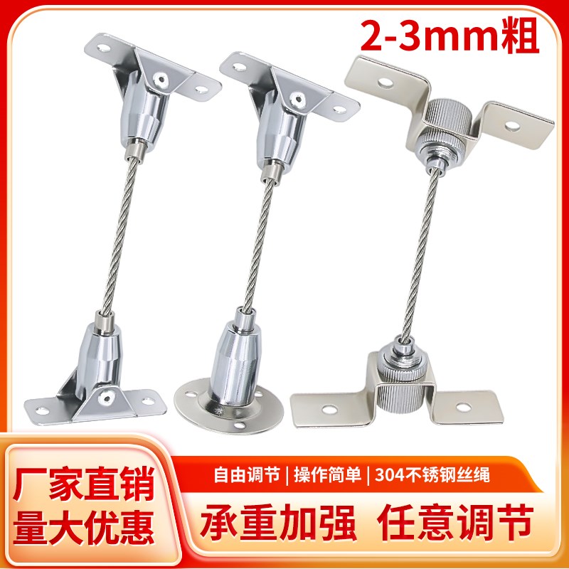 钢丝吊码圆盘码h304不锈钢丝绳吊码锁扣挂绳挂画吊牌安全挂钩卡扣