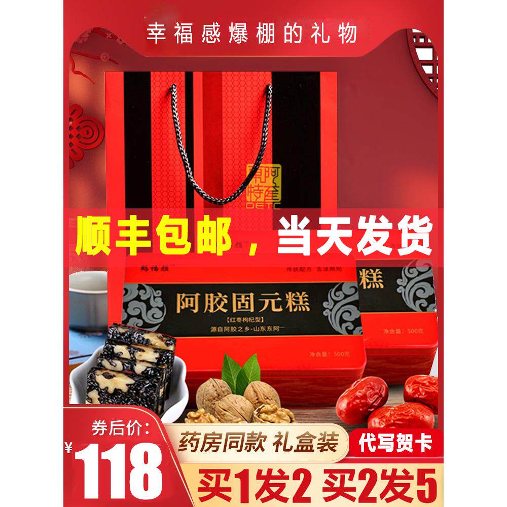 中秋节送妈妈生日礼物岁长辈见父母家长婆婆丈母娘见面礼品实用