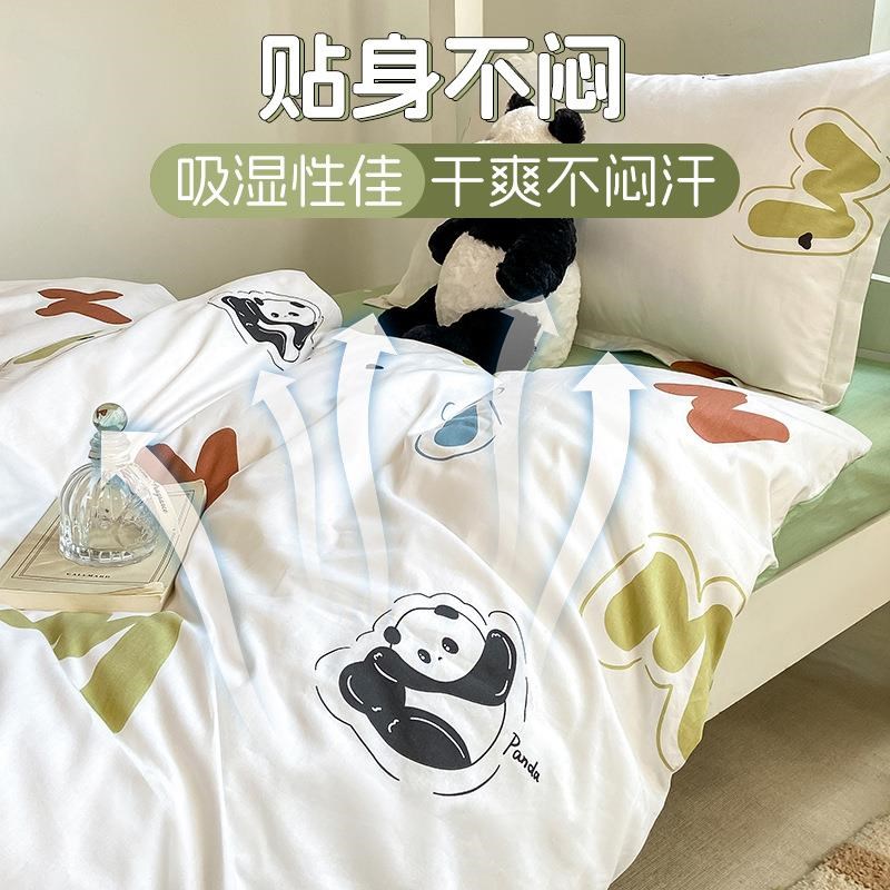大一学生寝室一整套学生住宿六y件套床上用品六件套床上六件套宿