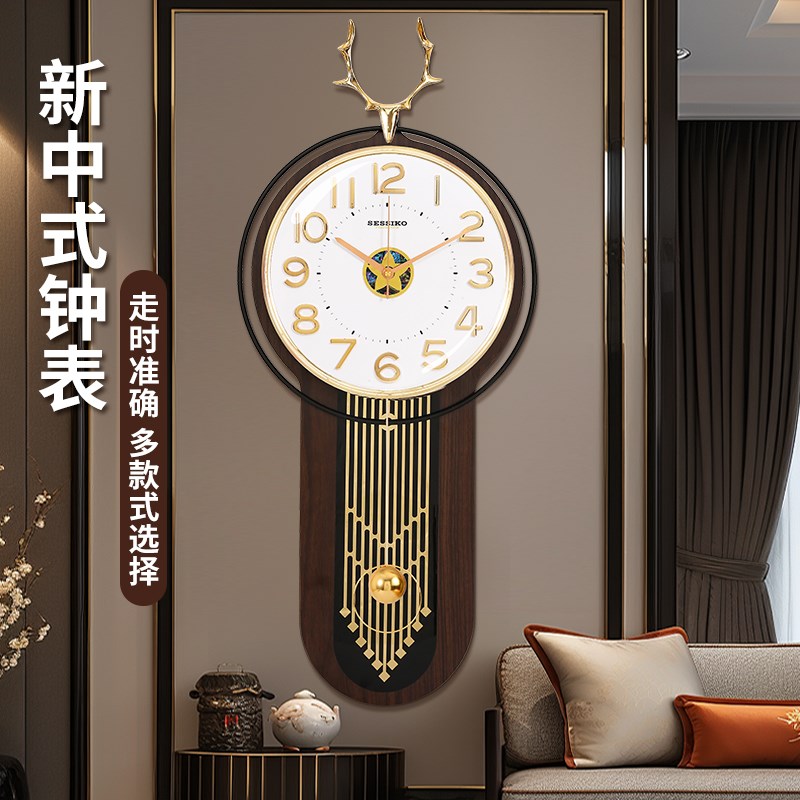 新中式实木挂钟客厅家用时尚简约摇摆钟表新中式T现代创意石英壁
