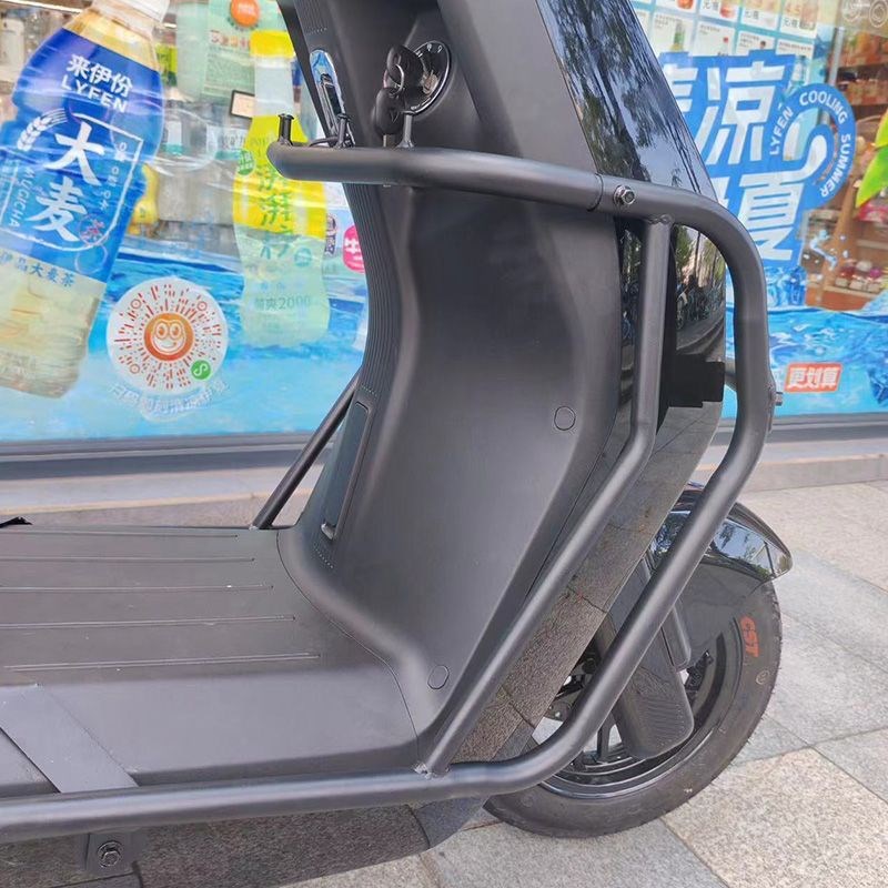 E80护杠E80Lite-D电动车护杠货架尾箱架防撞支S架保险杠改装架加