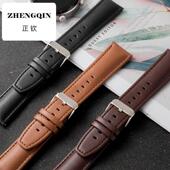 适用于华为荣耀GT2表带gt34手表Prowatch皮手表带男牛皮46mm腕带
