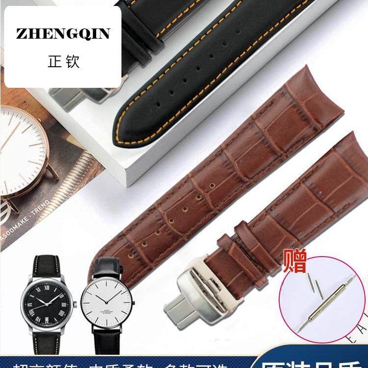 正钦牛皮表带适用酷图T035手表带男款真皮表带手表配件22mm23mm24