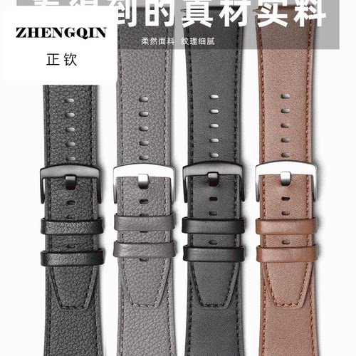 ASLD适用华为GT3PRO真皮手表带非同款watch45牛皮46mm通用凸口22m