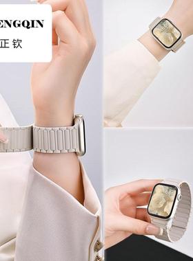 张婧仪同款iwatch智能手表表带适用苹果s10高级感s9气质se硅胶ser