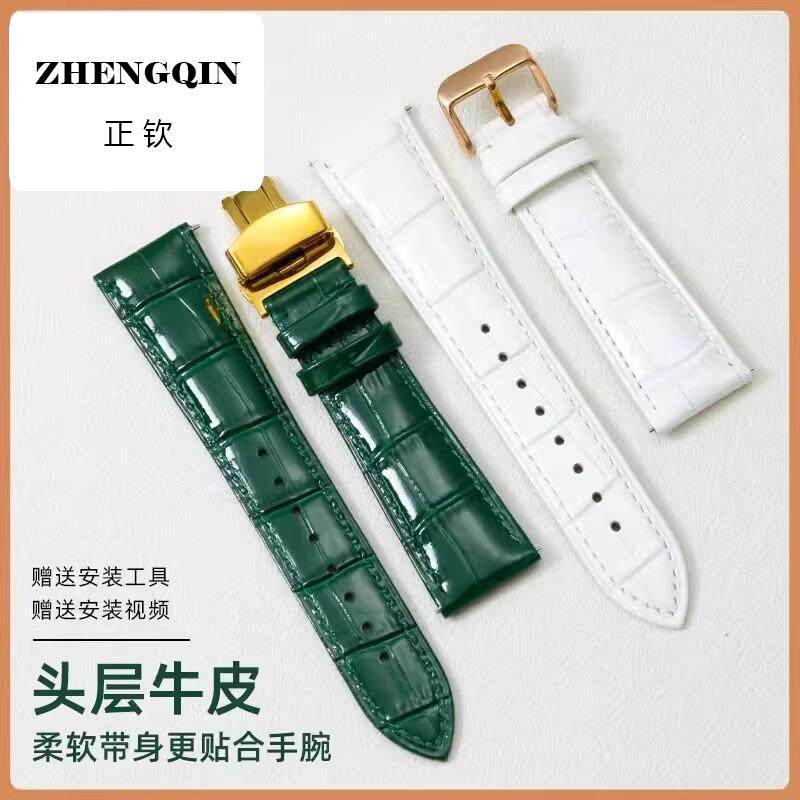 适用华为gt2/GT3专用手表带GT4同款watch3/4/5真皮牛皮表带荣耀
