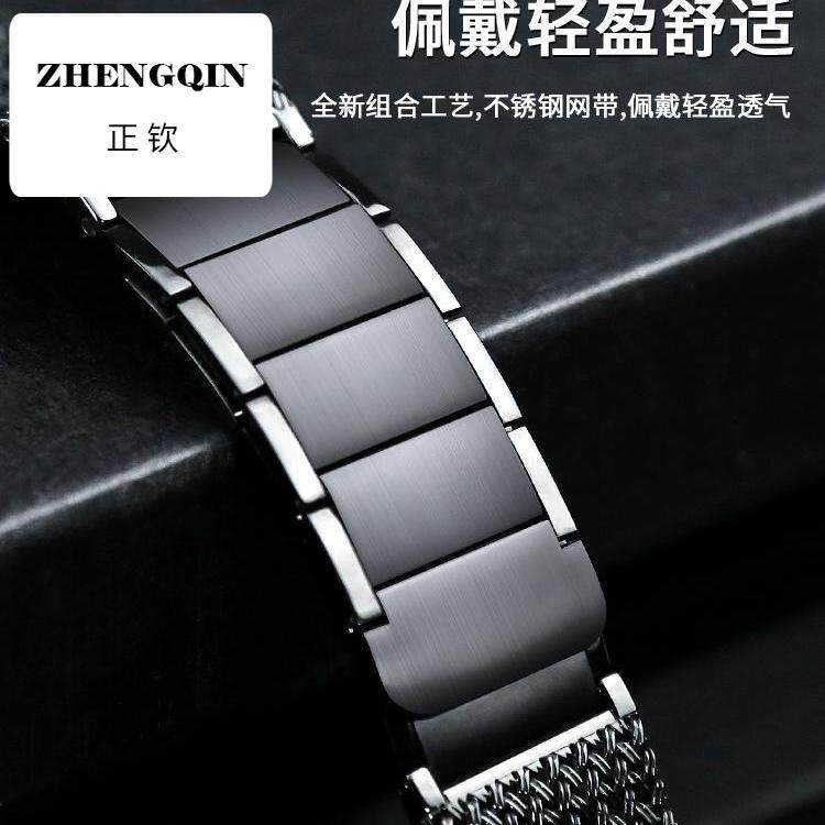 适用小米手表watchs3/s2/s1pro表带磁吸金属编织新款color2运动版