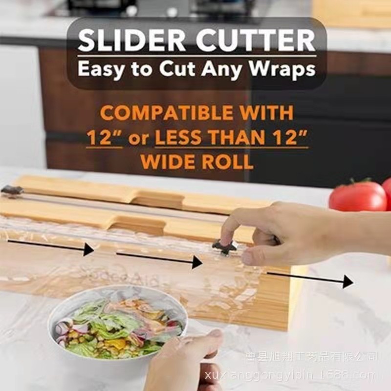 竹木切割器 保鲜膜蜡纸锡纸分配盒 木质蔬果打包机超市手动包装器