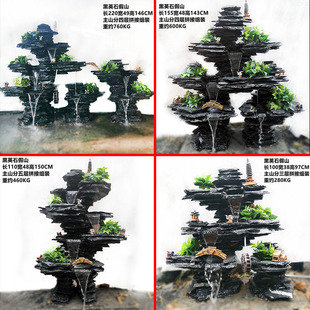 黑英石 假山流水景观喷泉阳台庭院花园室内造景鱼池天然真石摆件