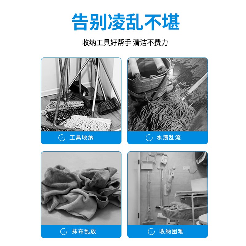 大型洗拖把池长方形拖把池墩布桶工厂拖地桶特大号商用塑料桶水池