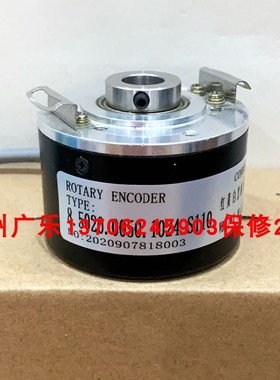 8.5020.2311.4096   8.5020.D821.2000   8.5020.0310.2048.S090