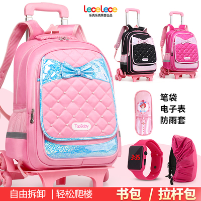 儿童中小学生拉杆书包女孩公主防水四年级爬楼减负可爱公主大容量