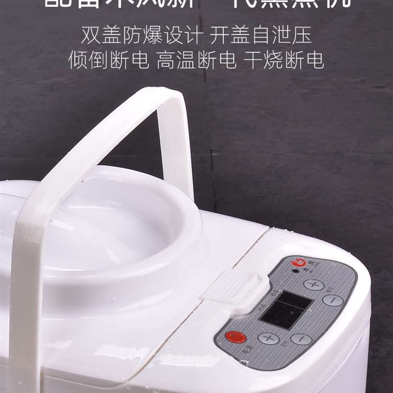蒸熏蒸木桶家用过膝盖腿汗蒸桶足浴高深木质盆泡脚洗脚木盆按摩