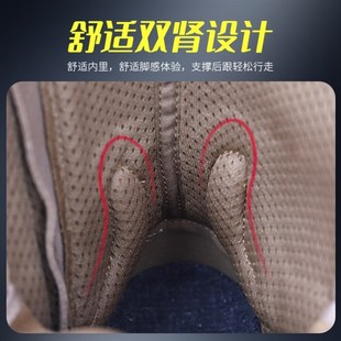 际华3511作战训练靴男女防穿刺男超轻防水耐磨登山减震沙漠靴棕色