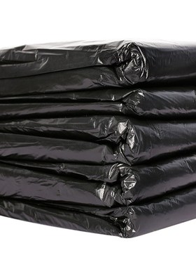大垃圾袋加厚黑色120升L特大平口物业酒店特超大号塑料袋100x120